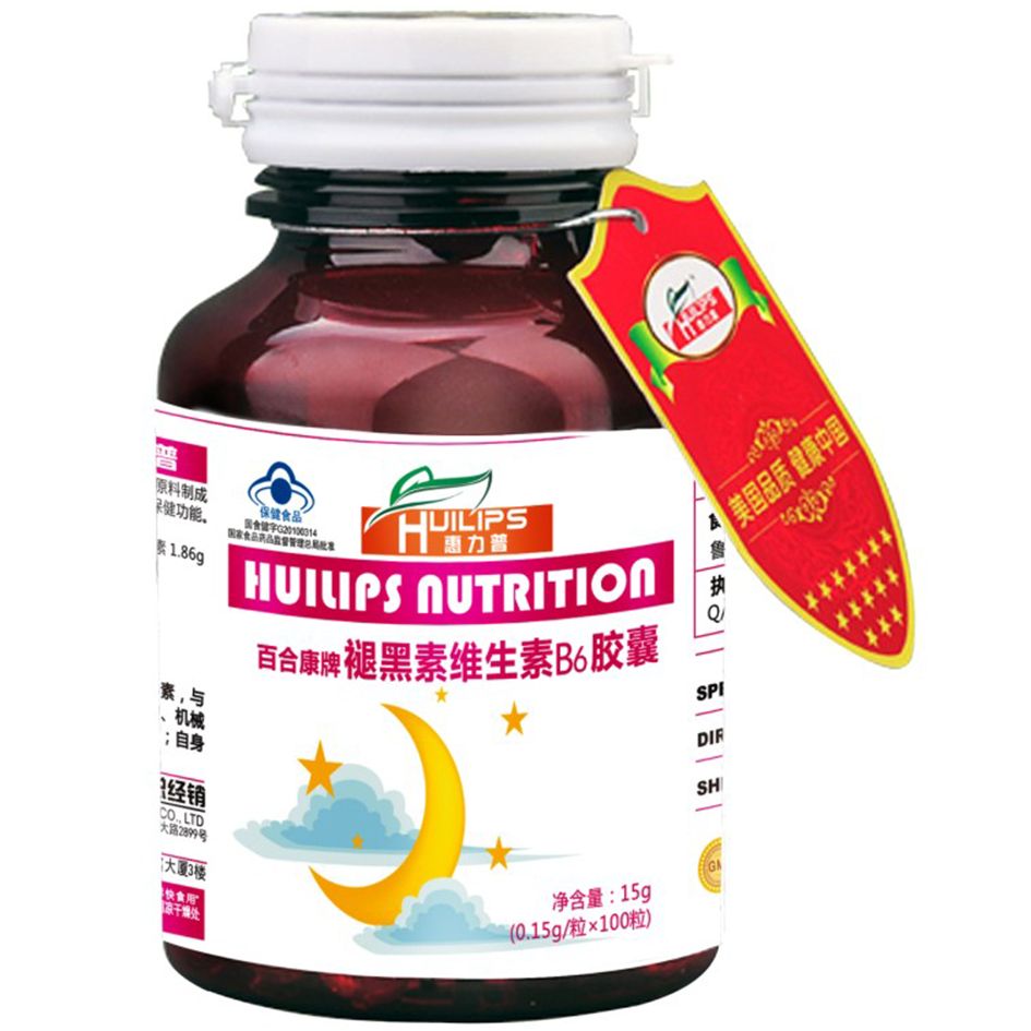 惠力普褪黑素維生素B6膠囊