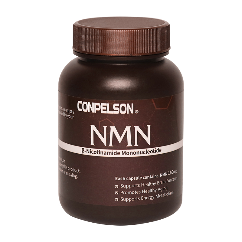 美國(guó)康普力斯NMN 黑金版 （跨境）